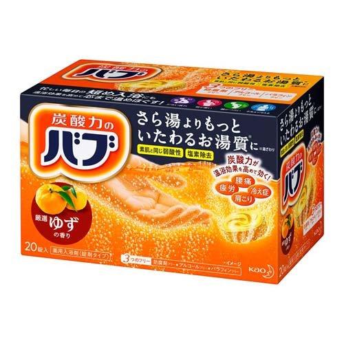 ﾊﾞﾌﾞ ゆずの香 40g×20錠 8入
