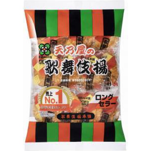 天乃-32 歌舞伎揚 11枚 12入
