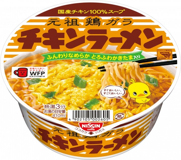 日清-25 ﾁｷﾝﾗｰﾒﾝどんぶり 12入
