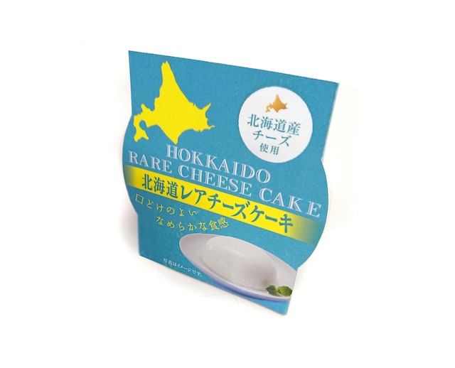昭和-25 北海道ﾚｱﾁｰｽﾞｹｰｷ 1個入 32入
