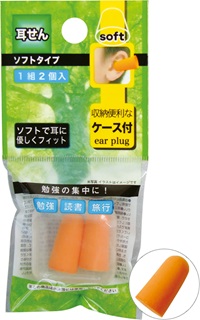 雑-12 ｹｰｽ付耳せん 12入

