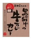 三田屋-60 牛すじｶﾚｰ 20入
