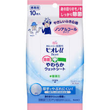 ﾋﾞｵﾚu 除菌やわらかｳｪｯﾄｼｰﾄ ﾉﾝｱﾙ 10枚

