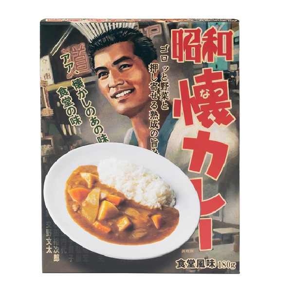 MI-50 昭和懐ｶﾚｰ 食堂風味 20入