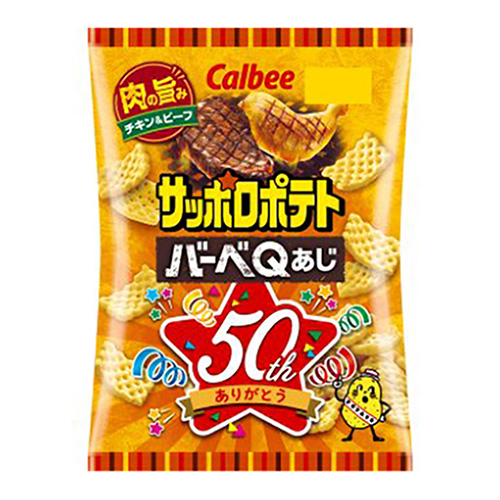 CA-16 72gｻｯﾎﾟﾛﾎﾟﾃﾄﾊﾞｰﾍﾞQあじ 12入
