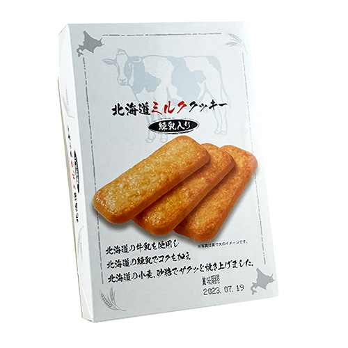 昭和-35 北海道ﾐﾙｸｸｯｷｰ練乳入り 20入
