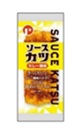 ﾔﾏﾄDｒ-6 ｿｰｽｶﾂｶﾚｰ風味 240入
