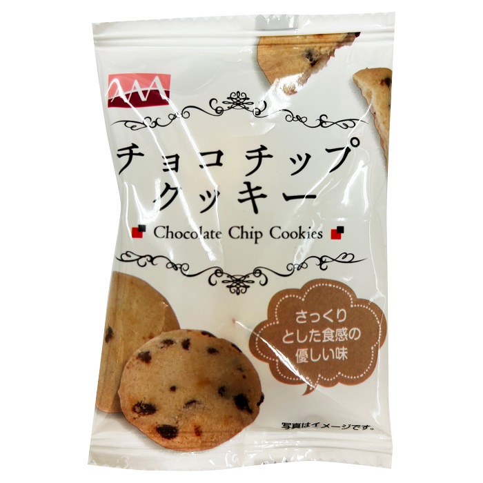 ﾔｽｲ-6 ﾁｮｺﾁｯﾌﾟｸｯｷｰ2枚 120入