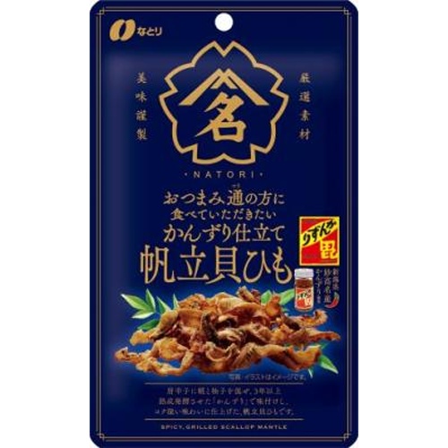 ﾅﾄﾘ-26 おつまみ通 帆立貝ひも 30入
