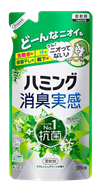 ﾊﾐﾝｸﾞ消臭実感ﾘﾌﾚｯｼｭｸﾞﾘｰﾝ 替 370ml

