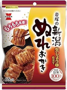 岩塚-14 新潟ぬれおかき 65g 10入
