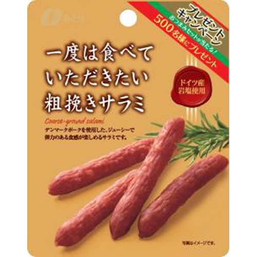 ﾅﾄﾘ-26 粗びきｻﾗﾐ 30g 30入
