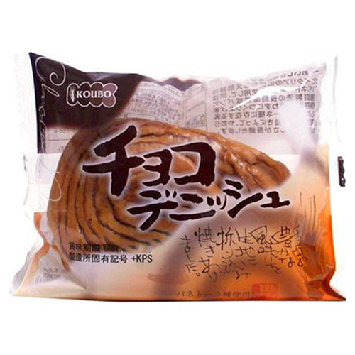 ﾊﾟﾈ-14 ﾁｮｺﾃﾞﾆｯｼｭ 12入