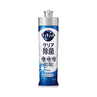 ｷｭｷｭｯﾄ ｸﾘｱ除菌 本体 220ml 24入