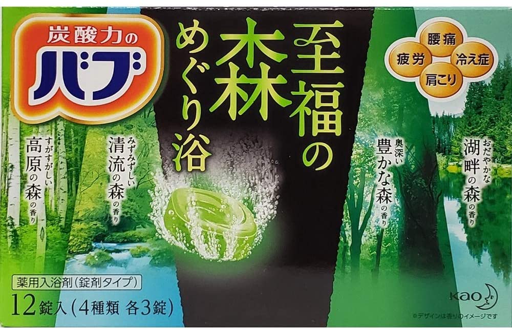 ﾊﾞﾌﾞ 至福の森めぐり浴 40g×4種×3錠
