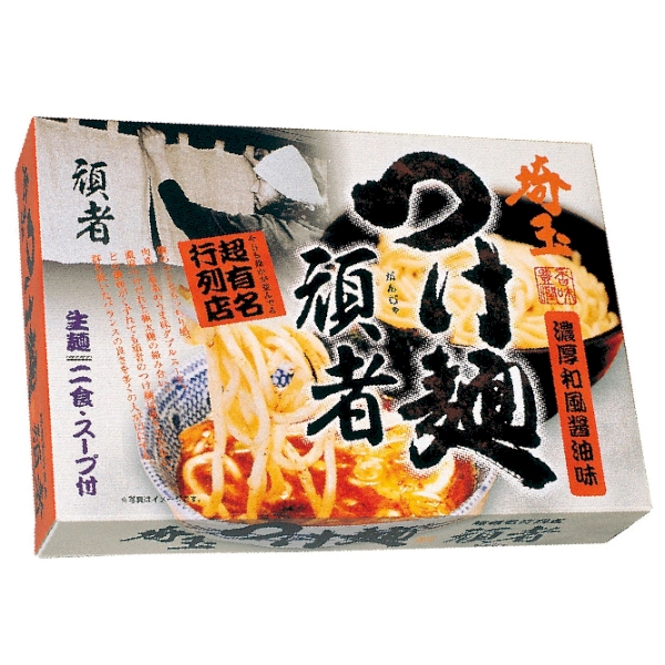 久保田-70 埼玉つけ麺 頑者(小) 10入

