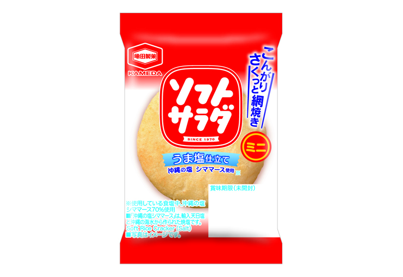 亀田-2 1枚 ｿﾌﾄｻﾗﾀﾞ 600入a
