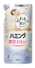 ﾊﾐﾝｸﾞ ﾌﾛｰﾗﾙﾌﾞｰｹ 替 480ml 15入
