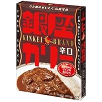 明治-36 銀座ｶﾘｰ 辛口 180g 30入
