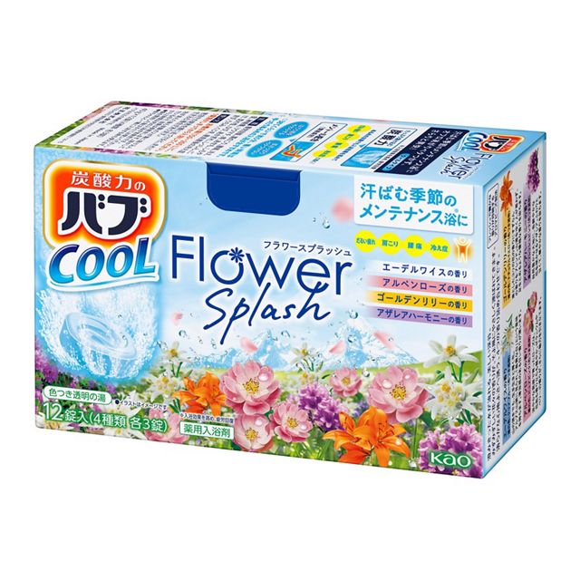 ﾊﾞﾌﾞ ｸｰﾙ ﾌﾗﾜｰｽﾌﾟﾗｯｼｭ 40g×12錠 12入
