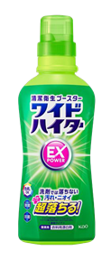 ﾜｲﾄﾞﾊｲﾀｰEXﾊﾟﾜｰ 本体 560ml 16入

