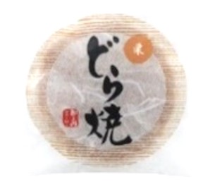 ｹｲｴｽ-1 ちび勝 1,000入
