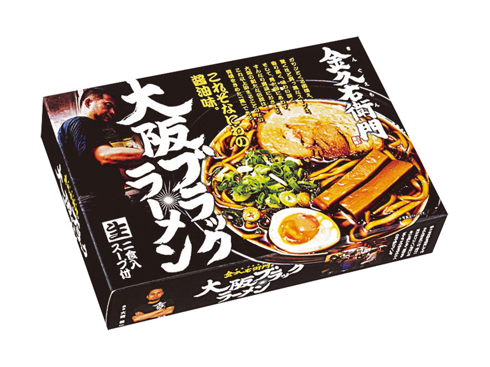 久保田-65 大阪ﾌﾞﾗｯｸﾗｰﾒﾝ 金久右衛門()
