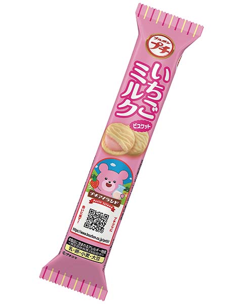B-8 ﾌﾟﾁ いちごﾐﾙｸ 80入
