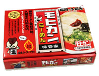 久保田-65 久留米ﾓﾋｶﾝらｰめん味壱家(小

