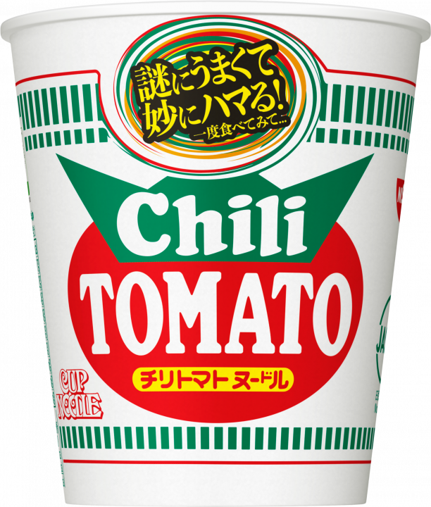 日清-25 ｶｯﾌﾟﾇｰﾄﾞﾙ ﾁﾘﾄﾏﾄ 20入
