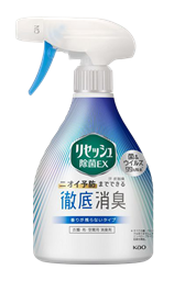 ﾘｾｯｼｭ除菌EX 香り残ない 本370ml 12入

