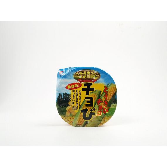 昭和-33 北海道ﾁｮび 60入
