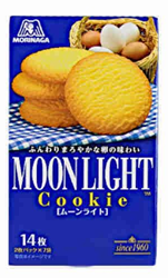 MO-24 14枚 ﾑｰﾝﾗｲﾄ 40入
