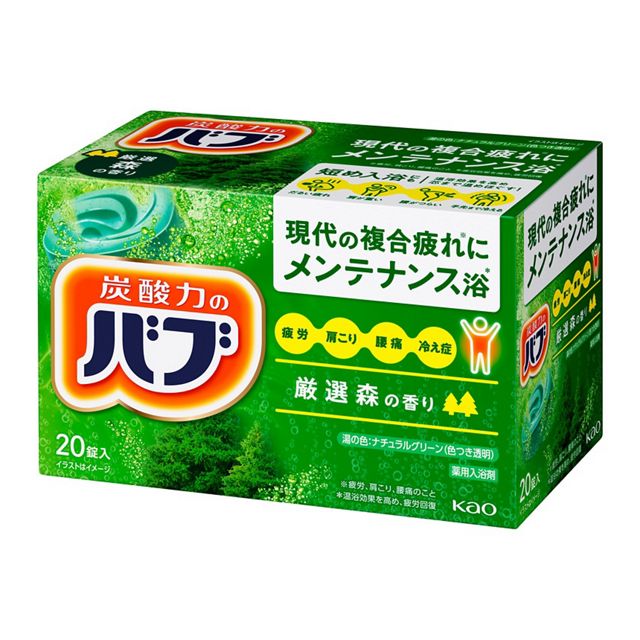 ﾊﾞﾌﾞ 森の香 40g 20錠 8箱 160入
