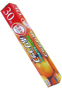 雑-20 宇部 ﾎﾟﾘﾗｯﾌﾟ 30㎝×30m 50入

