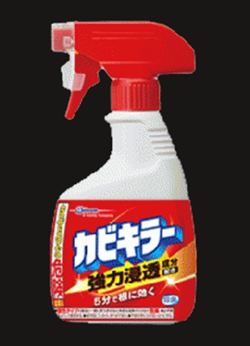 ｼﾞｮﾝｿﾝ ｶﾋﾞｷﾗｰ 本体 400g

