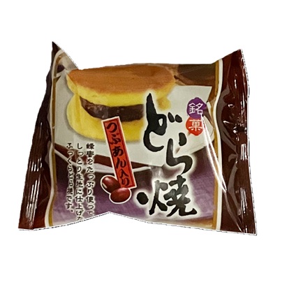粒あん入りどら焼 200入
