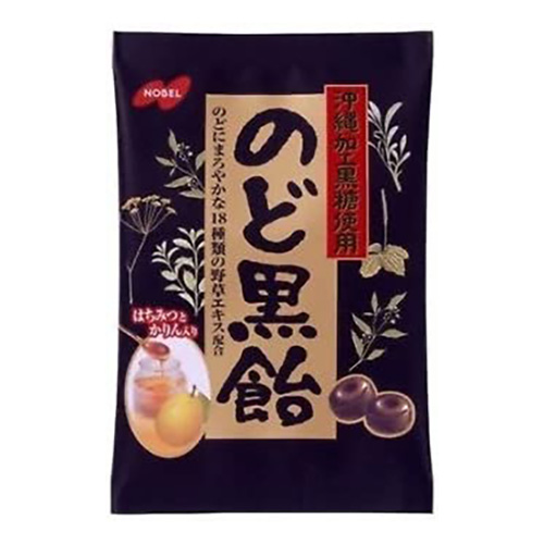 ﾉｰﾍﾞﾙ-20 のど黒飴 130g 48入
