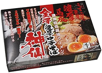 久保田-65 金澤濃厚中華そば 神仙(小)

