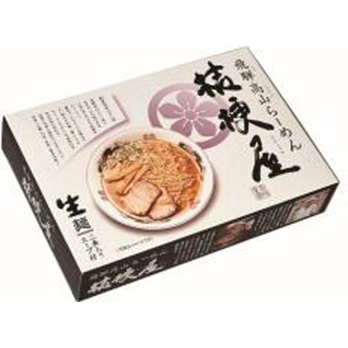 久保田-65 高山ﾗｰﾒﾝ 桔梗屋(小) 10入
