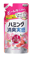 ﾊﾐﾝｸﾞ 消臭実感 ﾛｰｽﾞ&ﾌﾛｰﾗﾙ 替 370g