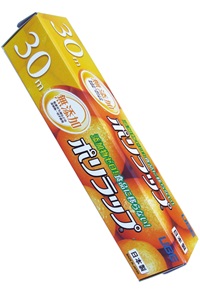 雑-19 宇部 ﾎﾟﾘﾗｯﾌﾟ 22㎝×30m 50入

