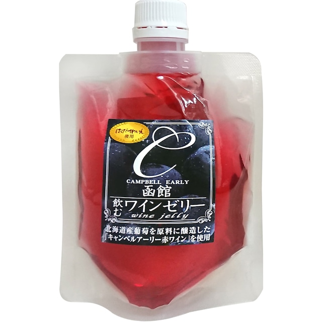 昭和-27 函館飲むﾜｲﾝｾﾞﾘｰ(赤) 32入

