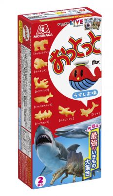 MO-16 52gおっとっと うすしお 60入
