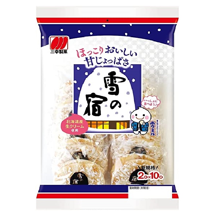 三幸-24 雪の宿ｻﾗﾀﾞ 20枚 12入
