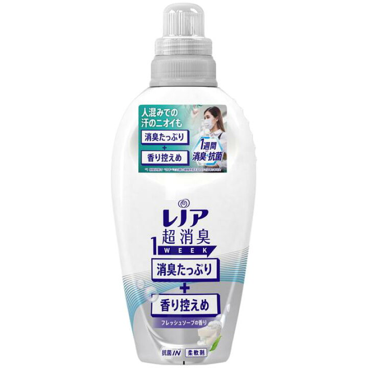 ﾚﾉｱ 超消臭1WEEK ﾌﾚｯｼｭｿｰﾌﾟ 本530ml

