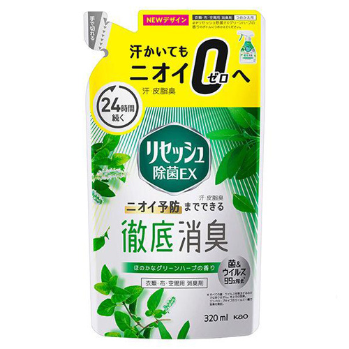 ﾘｾｯｼｭ除菌EX ｸﾞﾘｰﾝﾊｰﾌﾞ 替 320ml 24入
