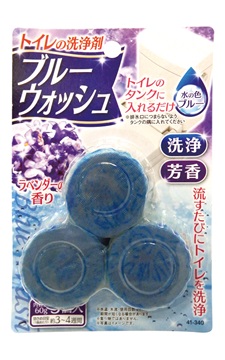 雑-14 ﾌﾞﾙｰｳｫｯｼｭ ﾗﾍﾞﾝﾀﾞｰ60g 3P 12入
