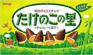 ME-26 たけのこの里 80入
