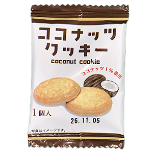 FP-24 おまかせ 100入